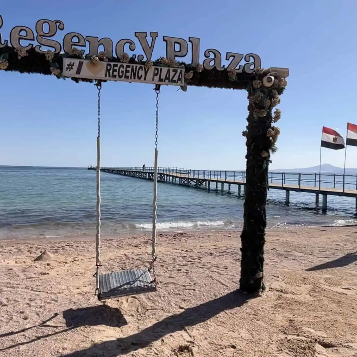 Spiaggia Recency Plaza Sharm